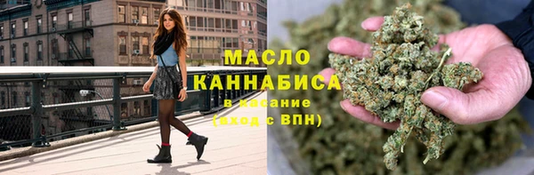 марки lsd Алексеевка